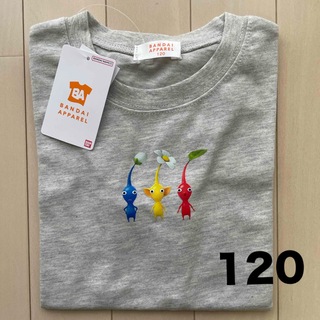 シマムラ(しまむら)のピクミン しまむら Tシャツ  120(Tシャツ/カットソー)