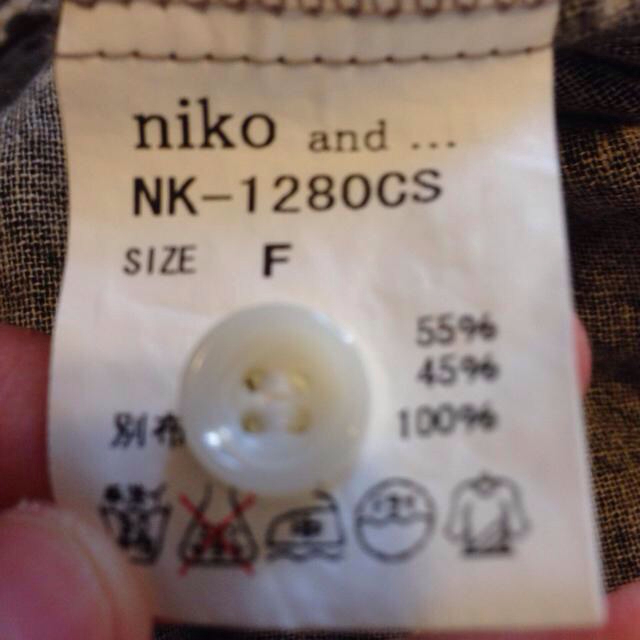 niko and...(ニコアンド)のワンピース レディースのワンピース(ひざ丈ワンピース)の商品写真