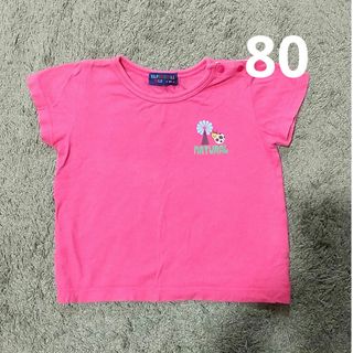 ニシマツヤ(西松屋)のELFINDOLL Tシャツ 80(Ｔシャツ)