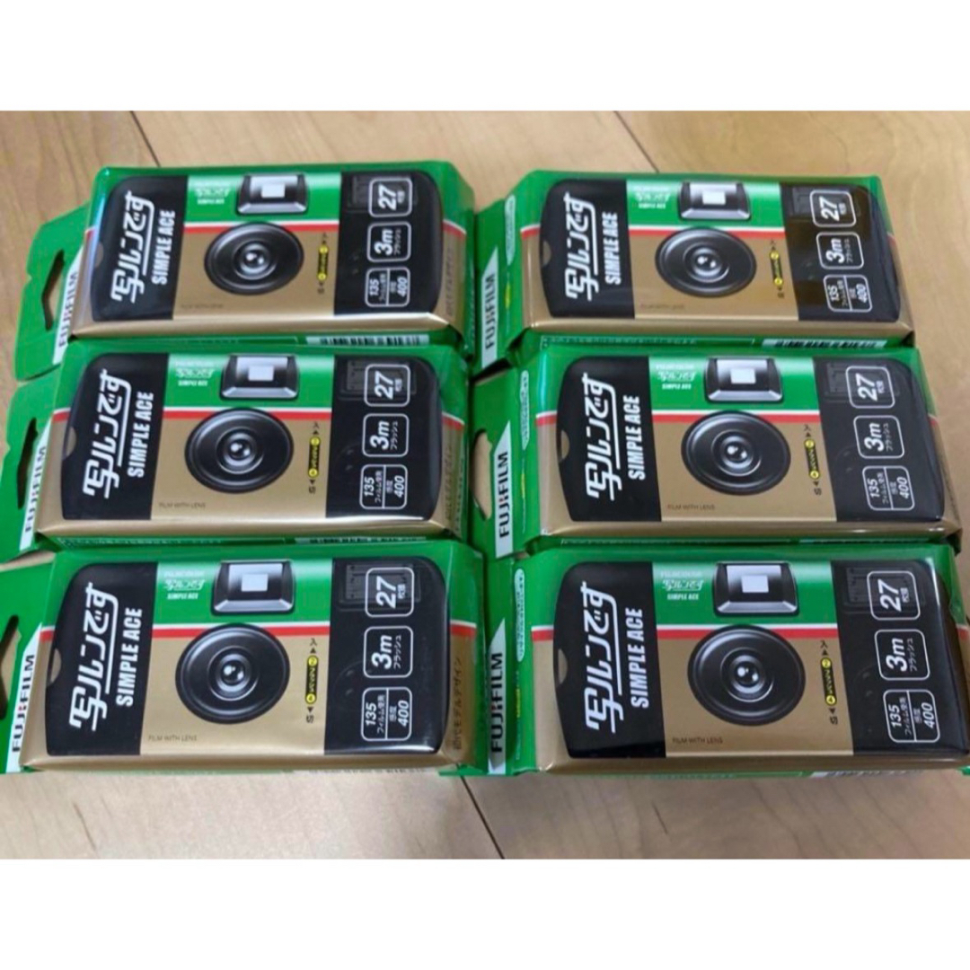 新品未使用】FUJIFILM 写ルンです 27枚撮 収まっ 新品未使用】FUJIFILM 写ルンです 27枚撮 収まっ