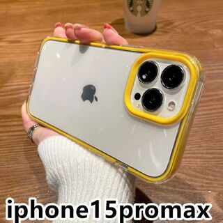 iphone15promaxケース カーバーおしゃれ イエロー 6(iPhoneケース)