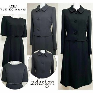 ユキコハナイ(Yukiko Hanai)の■【美品】ユキコハナイ　高級喪服礼服　細かな千鳥格子　可愛いデザイン(礼服/喪服)