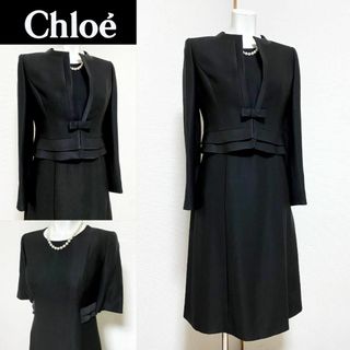 クロエ(Chloe)の◆当日発送可能【美品】クロエ　東京イギン　高級喪服礼服　取り外しリボン(礼服/喪服)