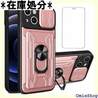 iPhone 13 ケース アイホン13 スマホケース レ ルド ピンク 455(その他)