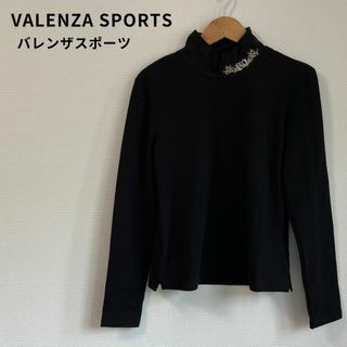 VALENZA SPORTS バレンザスポーツ ハイネック カットソー 日本製(カットソー(長袖/七分))