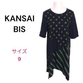 美品✨カンサイビス❣️トップス チュニック 半袖 総柄 ネイビー(Tシャツ/カットソー(半袖/袖なし))