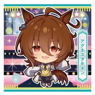 ウマ娘　プリティーダービー　新時代の扉　ハイパーレア　アグネスタキオン(その他)