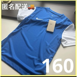 ナイキ(NIKE)のナイキ　NIKE　Tシャツ　半袖　160 サッカー ドライフィット(Tシャツ/カットソー)