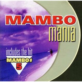 【輸入盤】Ｍａｍｂｏ　Ｍａｎｉａ(ワールドミュージック)