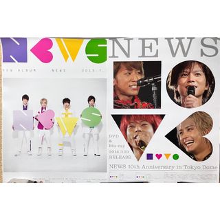 NEWS - レア☆非売品☆NEWS ポスター　2枚