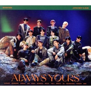 ＳＥＶＥＮＴＥＥＮ　ＪＡＰＡＮ　ＢＥＳＴ　ＡＬＢＵＭ「ＡＬＷＡＹＳ　ＹＯＵＲＳ」（初回限定盤Ｂ）(K-POP/アジア)