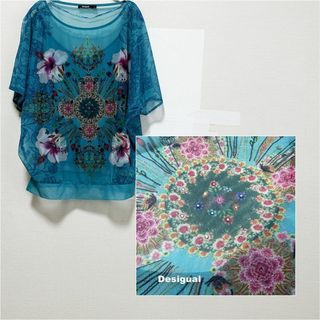 デシグアル(DESIGUAL)の【Desigual】ビジューグラフィック インナーキャミ シアー プルオーバー(シャツ/ブラウス(半袖/袖なし))