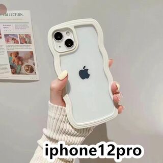 iphone12proケース　波型　 耐衝撃ホワイト401(iPhoneケース)