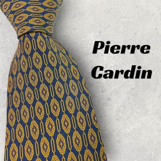 ピエールカルダン(pierre cardin)の【6183】美品！ピエールカルダン　ネクタイ　ブルー系(ネクタイ)