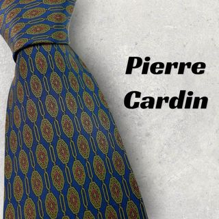 ピエールカルダン(pierre cardin)の【6186】美品！ピエールカルダン　ネクタイ　ブルー系(ネクタイ)