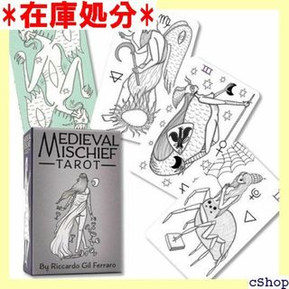 メディバル ミスチーフ タロット Medieval M ッ stems 1332(その他)