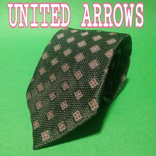 UNITED ARROWS - 【美品】UNITED ARROWS 小紋  ネクタイ ブラック