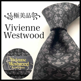Vivienne Westwood - ꧁極美品꧂ ヴィヴィアンウエストウッド ネクタイ オーブロゴ ブラック 光沢