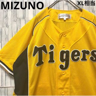 ミズノ(MIZUNO)のミズノ 阪神タイガース 半袖 ユニフォーム ベースボールシャツ 刺繍ロゴXL相当(応援グッズ)