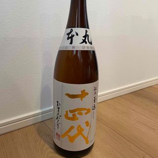 十四代　本丸　1800ml(日本酒)