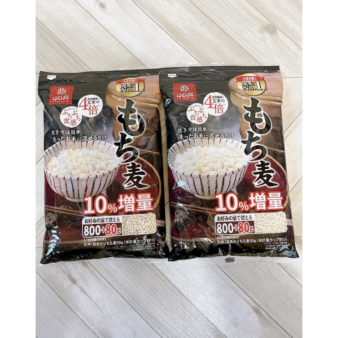 HISA様ご専用R5年度新米 愛媛県産にこまる 天日干し米 20k