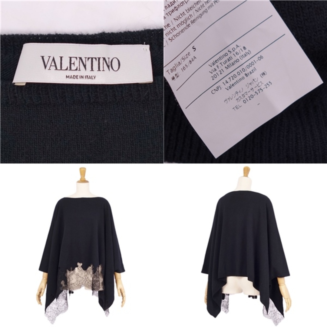 VALENTINO - 美品 ヴァレンティノ VALENTINO ニット ポンチョ VALENTINO - 美品 ヴァレンティノ VALENTINO ニット ポンチョ