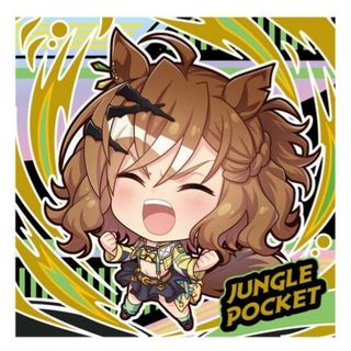 ウマ娘　プリティーダービー　新時代の扉　グランドレア　ジャングルポケット(その他)