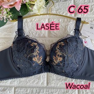 ワコール(Wacoal)のワコール ラゼ LASEE BFA425 着やせすっきりブラ C65❣️ネイビー(ブラ)