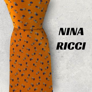 ニナリッチ(NINA RICCI)の【6195】美品！ニナリッチ　ネクタイ　オレンジ系(ネクタイ)