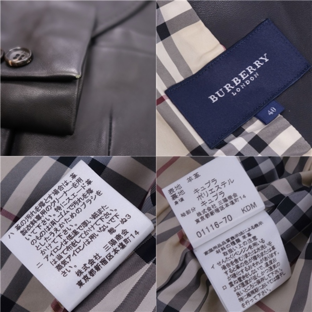 未使用 バーバリー ロンドン BURBERRY LONDON ジャケット 未使用 バーバリー ロンドン BURBERRY LONDON ジャケット