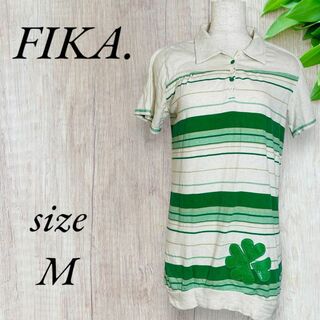 フィーカ ポロシャツ ロング カットソー ボーダー ベージュ 緑 426(ポロシャツ)