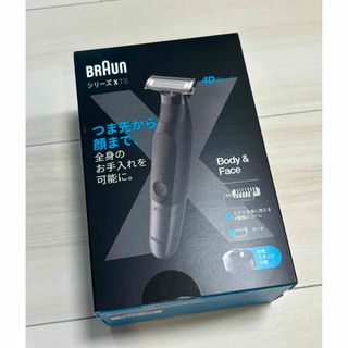 ブラウン(BRAUN)のブラウン ボディ＆フェイス グルーマー PRO X XT5300(1台)(その他)