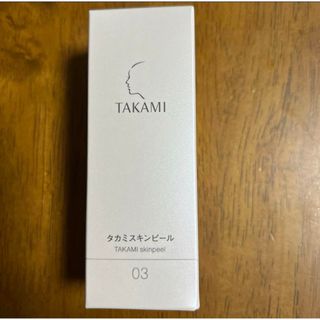 タカミスキンピール　30ml 新品