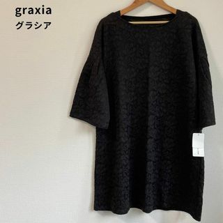 未使用タグ付★graxia グラシア キャバドレス ワンピース 花柄 韓国製