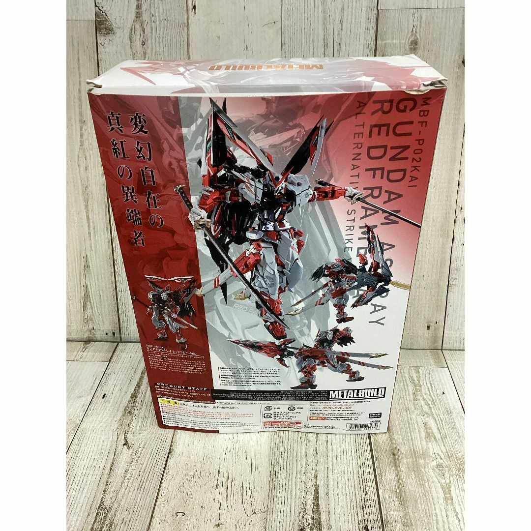 ジャンク】METAL BUILD ガンダムアストレイ レッドフレーム改