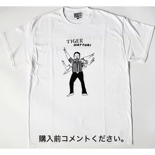 タイガー服部 新日本プロレス ホーリーシット Tシャツ レフェリー 五木田智央(Tシャツ/カットソー(半袖/袖なし))