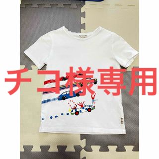 【チコ様専用】tシャツ2点(Tシャツ/カットソー)