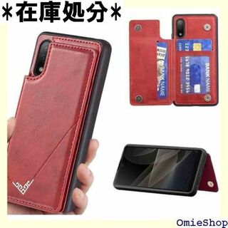 Suumii 手帳型 Y!Mobile SONY Xp 型 3 lll赤 480