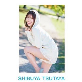 日向坂46 松田好花　1st写真集　振り向いて　そのポストカード2