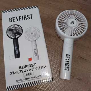 BE:FIRST - ビーファースト　ハンディファン　BE:FIRST 小型扇風機