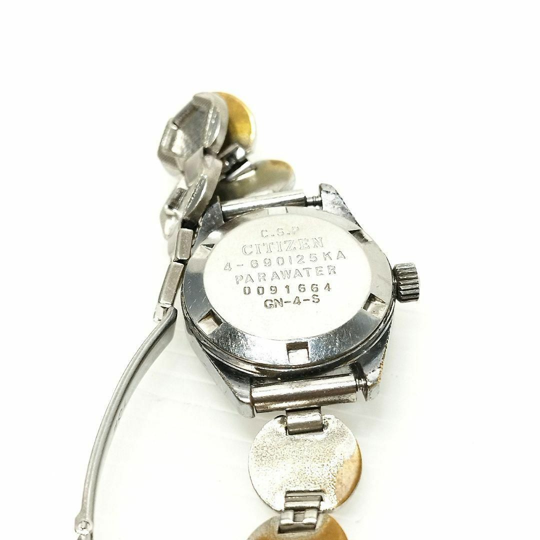 CITIZEN - 【稼働品】シチズン 腕時計 自動巻き コスモスターV2 CITIZEN - 【稼働品】シチズン 腕時計 自動巻き コスモスターV2
