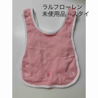 Ralph Laurenのフリマアイテム一覧 Ralph Laurenのフリマアイテム一覧