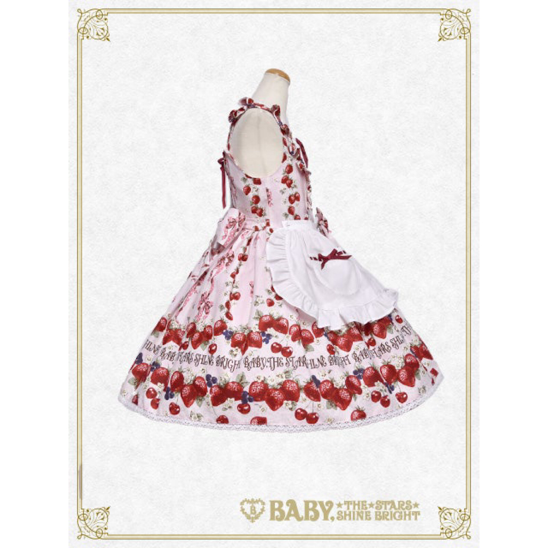 BABY,THE STARS SHINE BRIGHT - H2 ベイビーザスターズシャイン BABY,THE STARS SHINE BRIGHT - H2 ベイビーザスターズシャイン