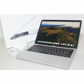 アップル(Apple)のMacBook Pro（13インチ,2018）MR9U2J/A ⑤(ノートPC)