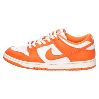 ナイキ(NIKE)のNIKE ナイキ DUNK LOW SP ORANGE BLAZE SYRACUSE ダンクロー オレンジブレイズ シラキュース ローカットスニーカー オレンジ US9/27.0cm CU1726-101(スニーカー)