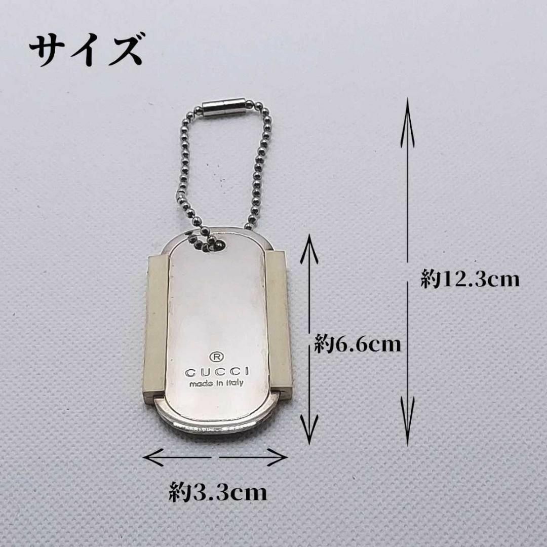 GUCCI - 箱 保存袋 直営店ショップカード付き グッチ GUCCI GUCCI - 箱 保存袋 直営店ショップカード付き グッチ GUCCI