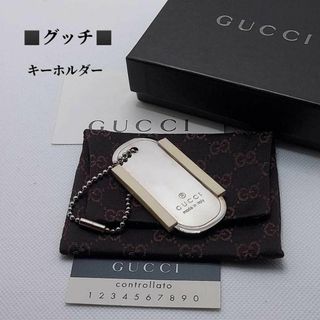 Gucci - ●●箱　保存袋　直営店ショップカード付き　グッチ　GUCCI　キーホルダー