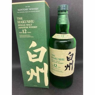 ジャパニーズウイスキー　白州12年　白州ウイスキー　山崎　響　ウイスキー