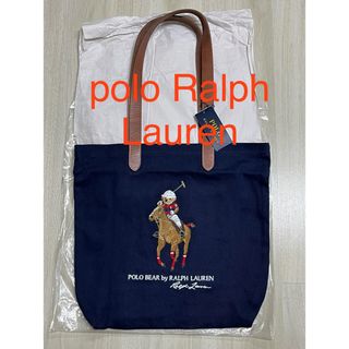 POLO RALPH LAUREN - ①【新品】ポロラルフローレン　ポロベア刺繍キャンバストートバッグ　ネイビー