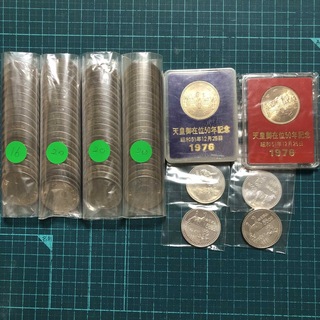 記念硬貨　昭和天皇御在位50年100円　50枚(貨幣)